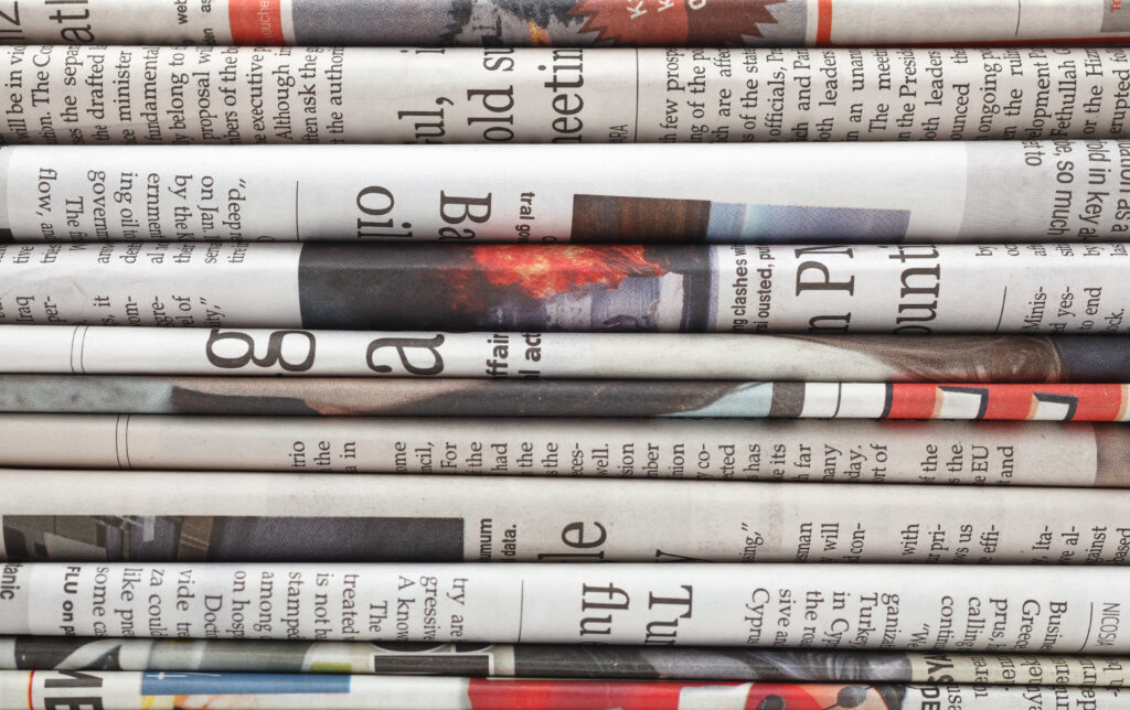 The right to privacy prevails for uncharged suspects